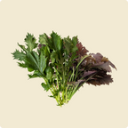 Mizuna Mix